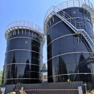 Wholesale gobar gas tank Biogas Upgrading Companies Biogas From Wastewater from china suppliers