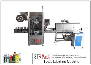 Wholesale Full Automatic Shrink Sleeve Labeling Machine For Bottles Cans Cups Capacity 100-350 BPM from china suppliers