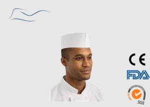 Wholesale Pure White Disposable Head Cap For Fast Food Service Round Top Style from china suppliers