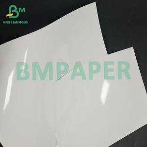 Wholesale 180gsm 200gsm White Printing Clearly Single Sided Coated Glossy Photo Paper A3 A4 from china suppliers