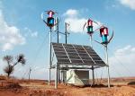 Zero Carbon Solar Wind Hybrid System Communication Base Station Power Supply