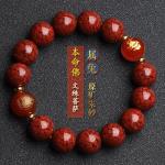 Round Bead Cinnabar Lucky Bead Buddhist Rosary Bracelet for Men and Women