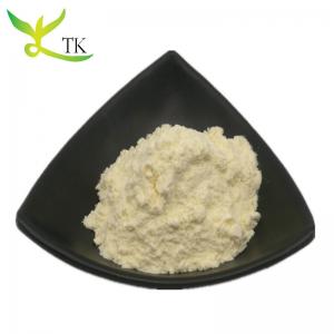 Wholesale Wholesale Sunflower Phosphatidylserine Phosphatidylserine Powder PS Soybean Extract Powder Non-GMO from china suppliers