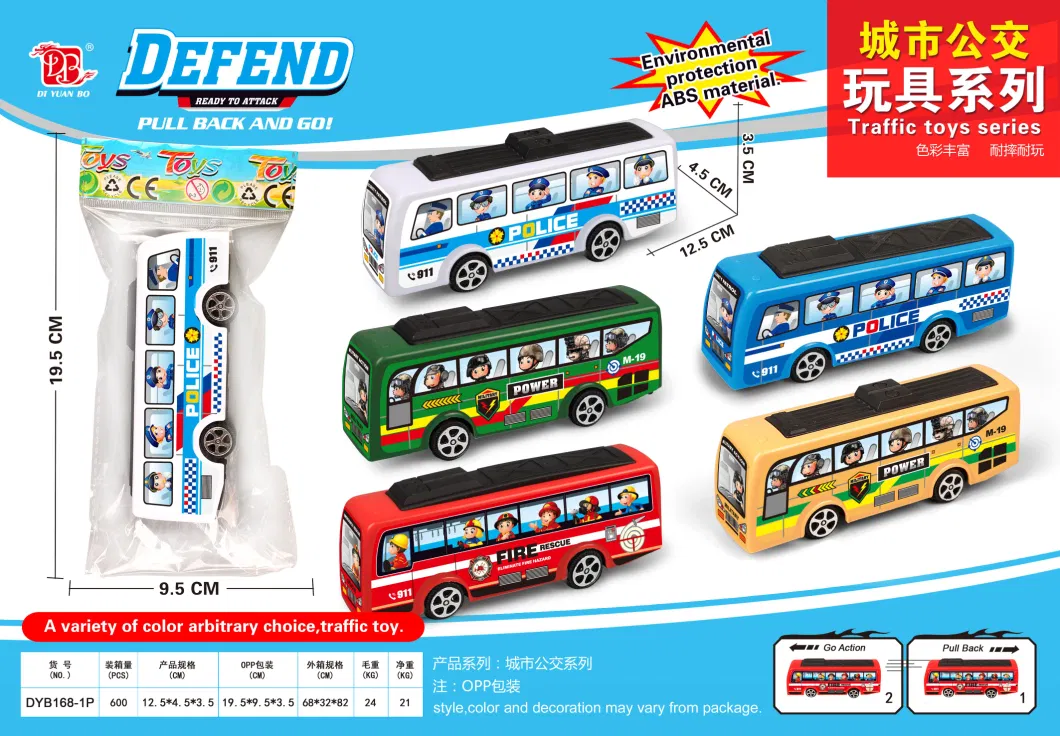 Children&prime;s Simulation Model of Bus Toy Car Anti-Fall Toy Friction Car Inertia Bus Toy