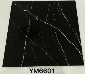 Wholesale Rectangular Dark Porcelain Tile 800X800mm Anti Skid High Resistance from china suppliers