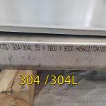 A240 GR 304L 5*1500/2000MM ASME SA240 S30403 Hot Rolled Stainless Steel Plate