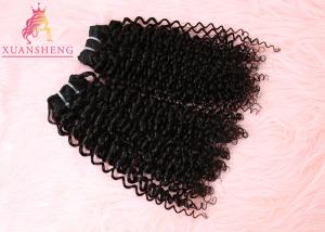Wholesale Raw Virgin Hair Unprocessed Human from china suppliers