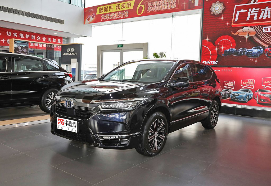 HONDA Haoying New Energy Electric Vehicles 2.0L Premium Edition