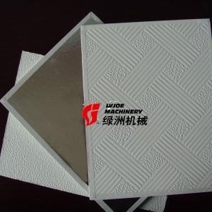 Wholesale Professional High Accuracy Fully Automatic Lamination Machine 15m/Min Speed from china suppliers