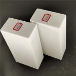 Temperature Resistance Brick OEM White Corundum Mullite for Industrial Furnace
