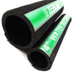 Flexible Rubber Water Suction And Discharge Hose With Anti - Aging Fabric Cover