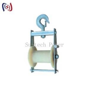 Wholesale 5KN Aerial Cable Stringing Block for Transmission Lines from china suppliers
