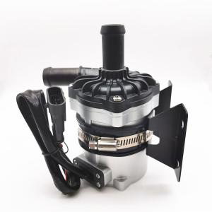 Wholesale OWP Series 100W 12V/24V Water Pump For Engineering Vehicle PHEV Cooling Circulating System from china suppliers