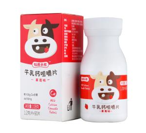 Wholesale Strawberry Flavor Chewable Calcium Tablets For Kids Improve Memory from china suppliers