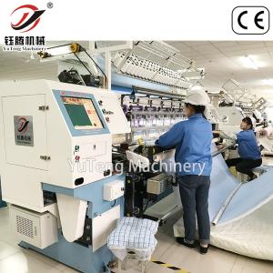 Wholesale Computerized Lock Stitch Sewing Quilting Machine Bed Sheet Making Machine from china suppliers