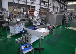 Wholesale Stainless Steel Pharma Labeling Machine with Stepper Motor for Wrap around Labeling from china suppliers