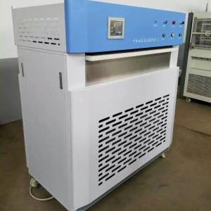 Wholesale 93600mL Blood Plasma Refrigerator Touch Screen Blood Bank Freezer from china suppliers
