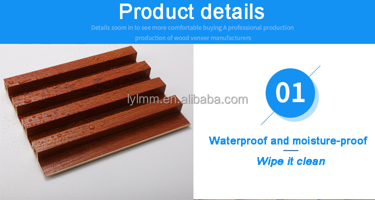150mm Width Fluted Wpc Wall Panels Solid Wood Wall Boards 2.9m Length