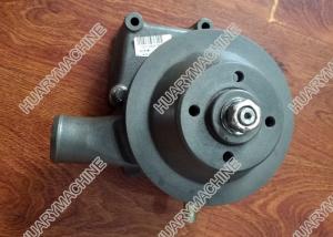 Wholesale YUCHAI engine parts, 6QAJ-1307010 water pump, yuchai 6105 engine water pump from china suppliers