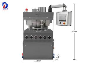 Wholesale High Intelligent Tablet Press Machine 1 Year Warranty With 100KN Pressure5×1720mm from china suppliers