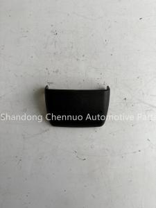 Wholesale Door Hinge Decorative Cover 810W61140-0025 Truck Parts And Components from china suppliers