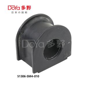 Wholesale 51306-SM4-010 from china suppliers