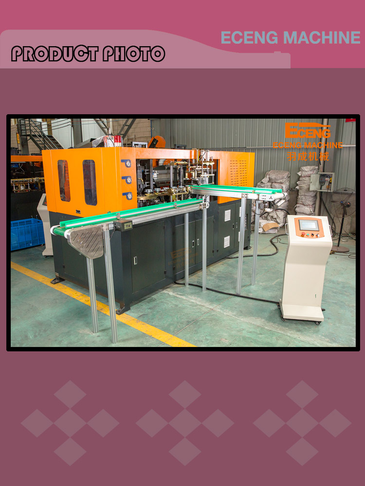 Big Neck Jar Automatic PET Bottle Making Machine J2 2 Cavity 1200-1300BPH