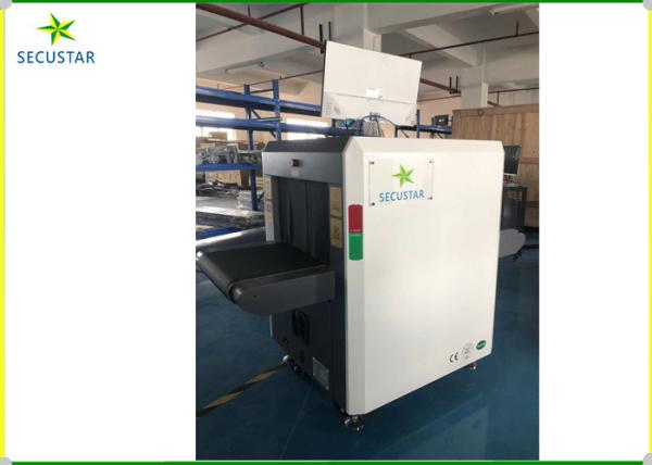 Secustar JC5030 X-Ray Parcel Scanner Compact Design for Easy Installation at