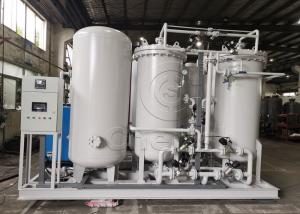 Wholesale Chemical Industry Nitrogen Purification Unit , Nitrogen Gas System 52Nm3/Hr from china suppliers