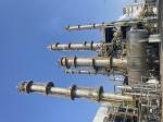 High Concentration Biogas Slurry Sewage Treatment Tower Large Capacity