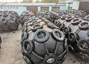 Wholesale Low Reaction Marine Pneumatic Fender For Docking Ship Yokohama Type from china suppliers