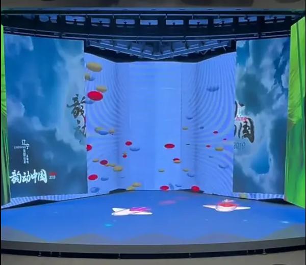 Outdoor Indoor Led Advertising Screen Mechanical Sliding Matrix Rental LED