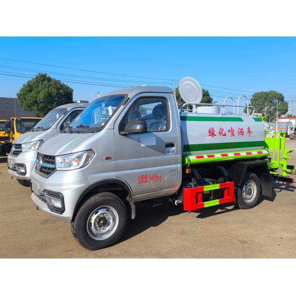 Hot Mini 4x2 Dongfeng 2 CBM Water Bowser Truck With Sprinkler and Water Pump