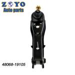 520-412 Dorman Stamped Steel Lower Control Arm for TOYOTA Corolla Passo KGC1980