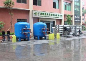Wholesale 50TPH Iron Removal Water Systems Automatic Desalination Of Brackish Water By Reverse Osmosis Water Purification Unit from china suppliers