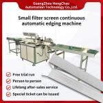 5KW Small Filter Manufacturing Equipment Continuous Edging For Household