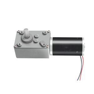 Wholesale Low Rpm Micro DC Worm Gear Motor For Treadmill Motorcycle Robot from china suppliers