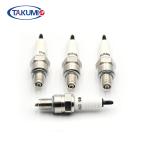 Resistor Spark Plug C7HTC for 50cc 110cc 150cc Motorcycle ATV Dirt Pit Bike Go