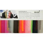 44GSM Backpack Liner Fabric