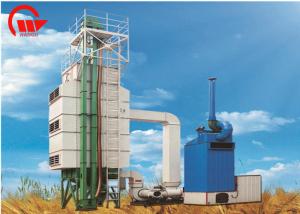 Wholesale Biomass Furnace Small Scale Grain Dryer For Paddy / Wheat / Beans / Pulses from china suppliers