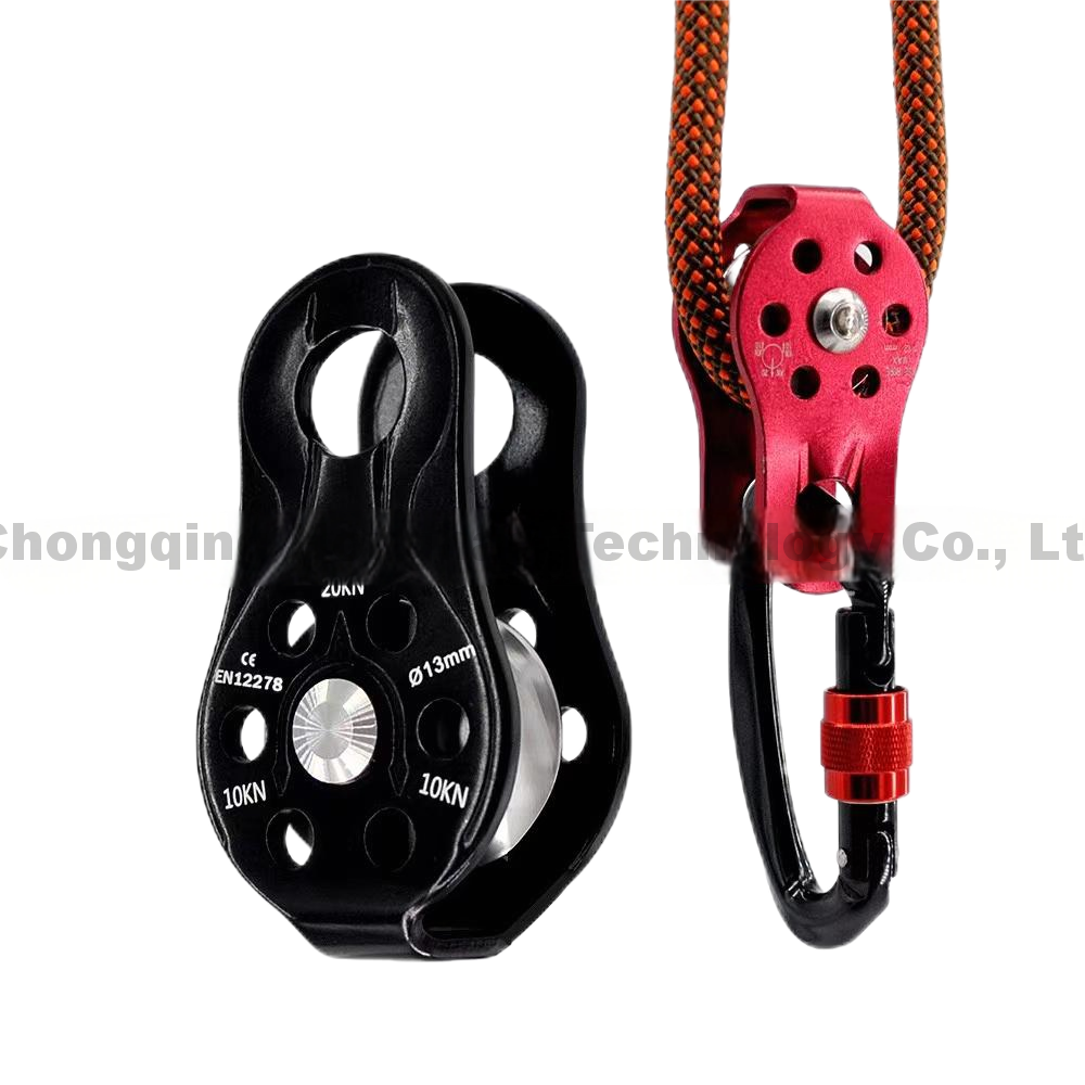 Custom Fixed Pulley Hook Rescue 7075 Aluminum Climbing Gear Single Pulley with Hardware