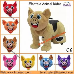Wholesale Plush Cover Animal Electric Scooter, Motorized Walking Animal Rides for Kid & Adult from china suppliers