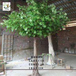Wholesale UVG high simulation fiberglass indoor fake trees with green imitation maple leaves for party decoration GRE073 from china suppliers