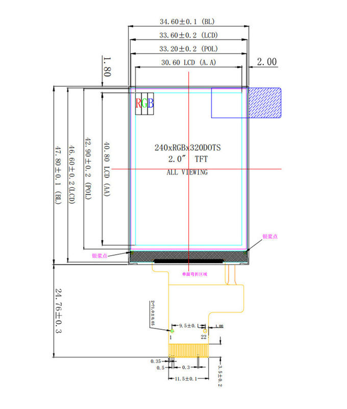 MCU Interface 2.0'' 20Pins Tft Touch Screen Display