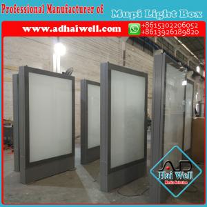 Wholesale Manufacturer Mupi Scrolling LED Light Box Display Made in China from china suppliers