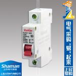 High quality good price DZ47-63-1P-50A Mini circuit breaker,murray circuit