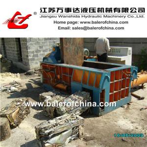 Wholesale Scrap Metal Compactors from china suppliers