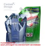 Eco Transparent Travel Bag Custom Beer Beverage Food Grade Transparent Clear