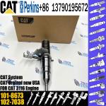 Fuel Injectors 101-8673 173-4647 127-8205 127-8222 1077732 0R8682 0R8483 0R3742
