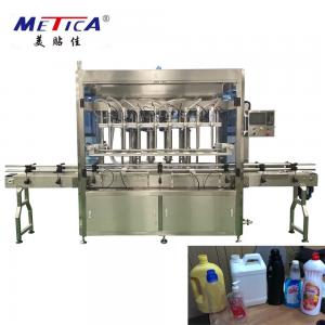 Wholesale 1 - 5L Fully Automatic Bottle Filling Machine Paste Liquid Bottling Machine 2000 BPH from china suppliers
